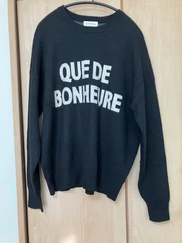 밴야드 스톰 로고 자카드 니트