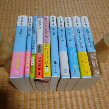 모모타 나오키 작품 38권 세트