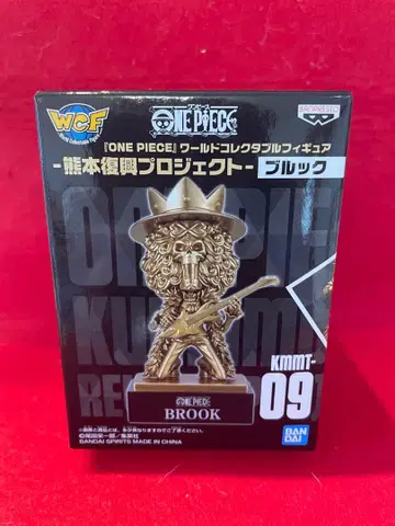 ONE PIECE 월드 컬렉터블 피규어 BROOK KMMT-09