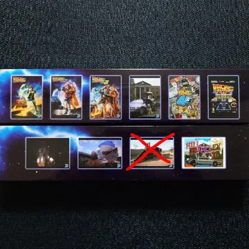 후류 복권 백 투 더 퓨처 G상 아트 포스터 세미 컴프