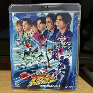 폭상전대 분붐저 파이널 라이브 투어 2025