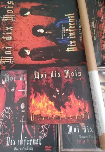 V계 비주얼계 고딕 Moi dix Mois 세트 Mana