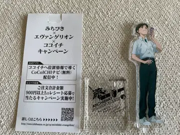 미치비키 x 에반게리온 x 코이치 아크릴 스탠드 이카리 신지