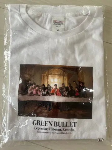 영화 최강 살인업자 전설 쿠니오카 그린 버렛 오리지널 티셔츠 화이트 XL