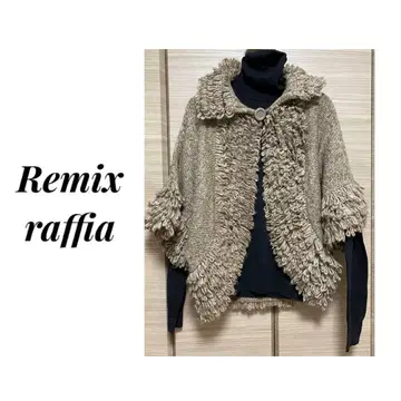 Remix raffia 니트 가디건