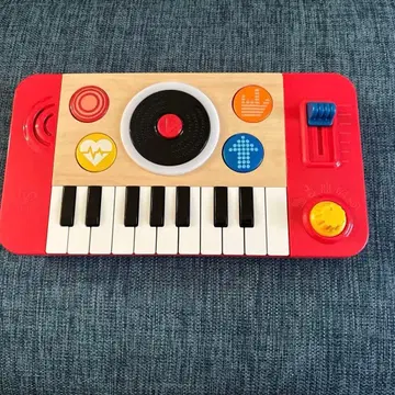 Hape(하페) 리드미컬 DJ 스튜디오