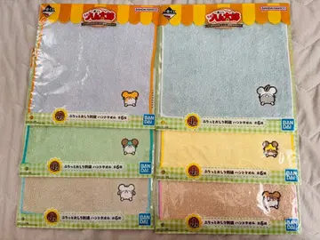 햄 제일복권 J상 쁘띠 엉덩이 자수 핸드 타월