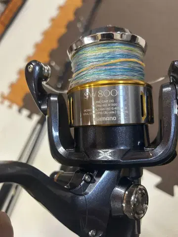 SHIMANO 트윈 파워 8000 PG
