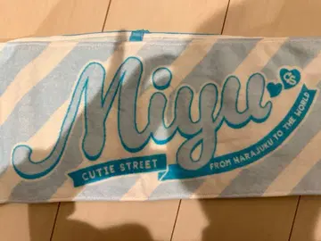 cutiestreet 우메다 미유 최애 어필 타월