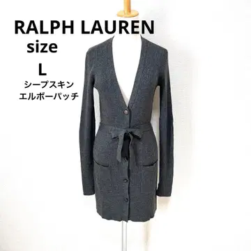 랄프 로렌 롱 가디건 양가죽 엘보 패치 L 리브 니트