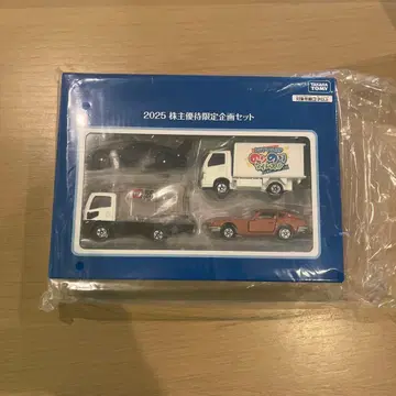 타카라토미 2025년 주주 우대 토미카 4대 세트