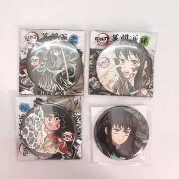 귀멸의 칼날 전 집중전 막간화 캔뱃지 토키토 무이치로