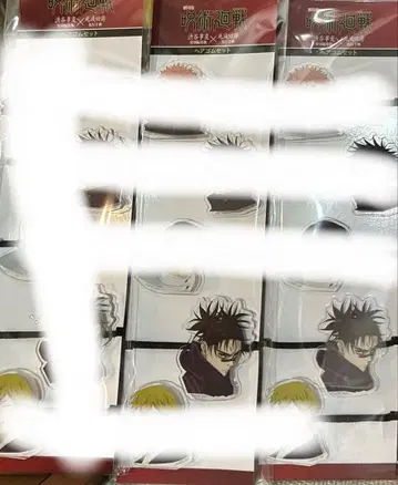 주술회전 머리끈 세트 영화