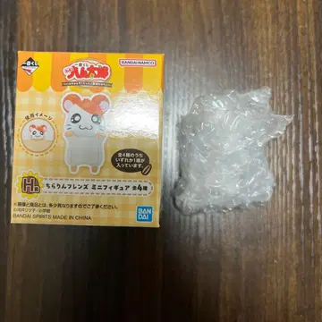 제일복권 쏜살같이 달리는 햄 H상 쨔란 프렌즈 미니 피규어 리본쨩