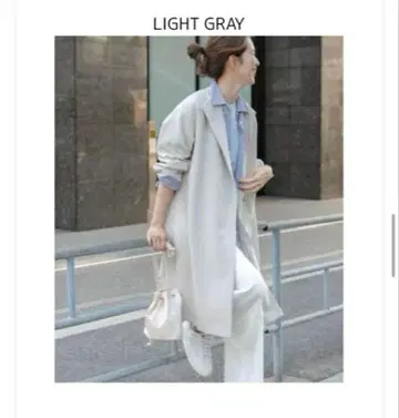 더블 크로스 가운 코트 / 어반 리서치 도어즈