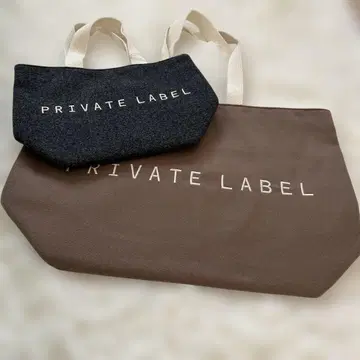 새상품 가을/겨울 프라이빗 라벨 토트백 대소 세트