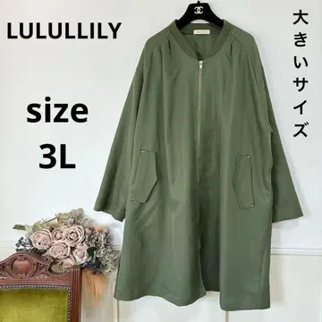 새상품급 빅 사이즈 LULULLILY 자켓 코트