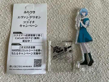 미치비키 x 에반게리온 x 코코이치 아크릴 스탠드 아야나미 레이