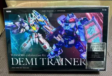 미개봉 새상품 축복 YOASOBI 완전 생산 한정판