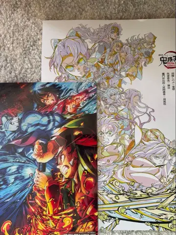 귀멸의 칼날 극장판 입장자 혜택 세트