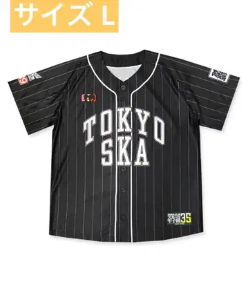 [ 새상품급 ] 스카파라 베이스볼 셔츠 커스터마이즈 스카파라 고시엔