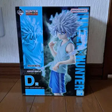 HUNTER x HUNTER 키루아 조르딕 D상