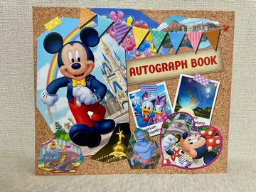 디즈니 사인북 미사용 새상품