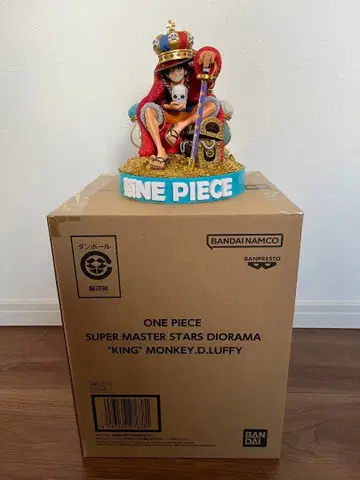 SMSD KING MONKEY.D.LUFFY 원피스 루피