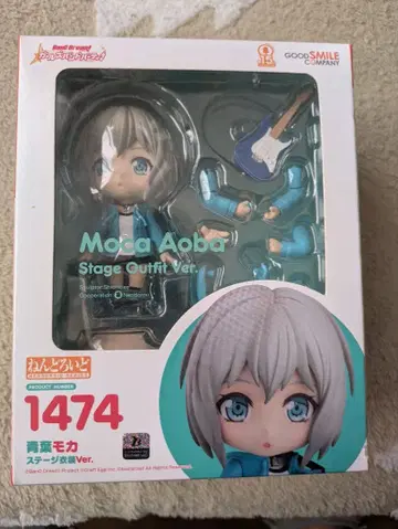 아오바 모카 스테이지 아웃핏 Ver. 1474