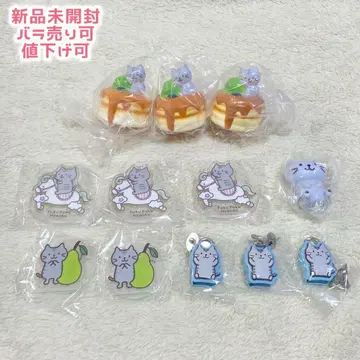 후쿠후쿠냥코 사바타 가챠