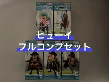 원피스 월드 컬렉터블 피규어 최악의 세대 2종 전 5종 풀세트