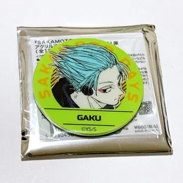 SAKAMOTO DAYS 사카모토 데이즈 아크릴 마그넷