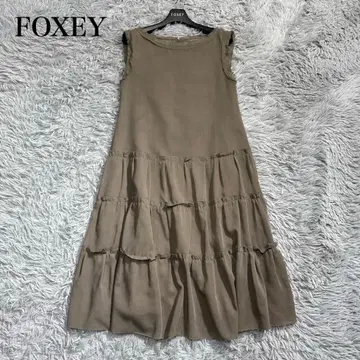 컨디션 최상 데이지린 폭시 티어드 원피스 밀피유 드레스 모카