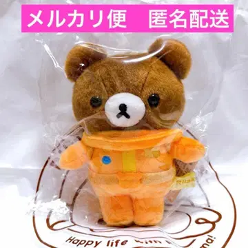 리락쿠마 스토어 한정판 모으는 봉제 인형 애니메이션화 차이로이코구마