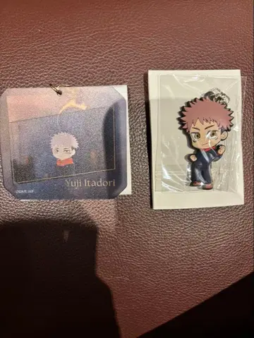 주술회전 시부야 사변 이타도리 유우지