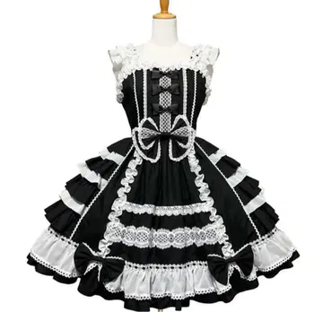 안드로미오 오버롤 스커트