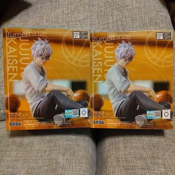 주술회전 회옥옥절 yumemirize 고죠 사토루 2체 세트