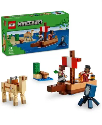 레고(LEGO) 마인크래프트 해적선 여행 Minecraft