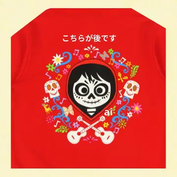 [새상품] 디즈니 리조트 리멤버 미겔 후드티 M 사이즈