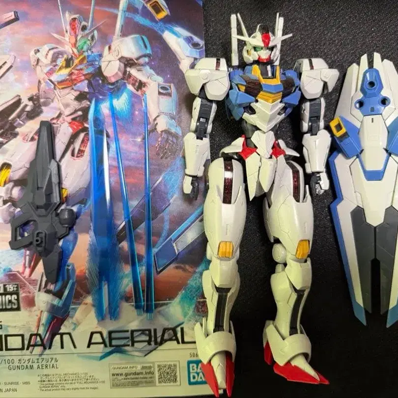 1번째 상품 이미지