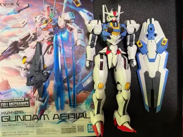 1/100 FULL MECHAHICS (풀 메카닉스) 에어리얼 조립 완료