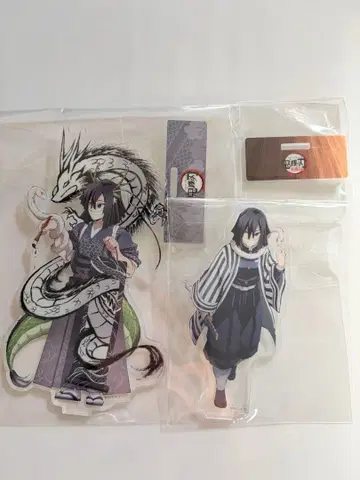 귀멸의 칼날 갑진년 낮의 아크릴 스탠드 이구로 코바나이