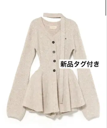 Dahlia 튜닉 세트업