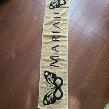 MARIAH 나비 디자인 타월