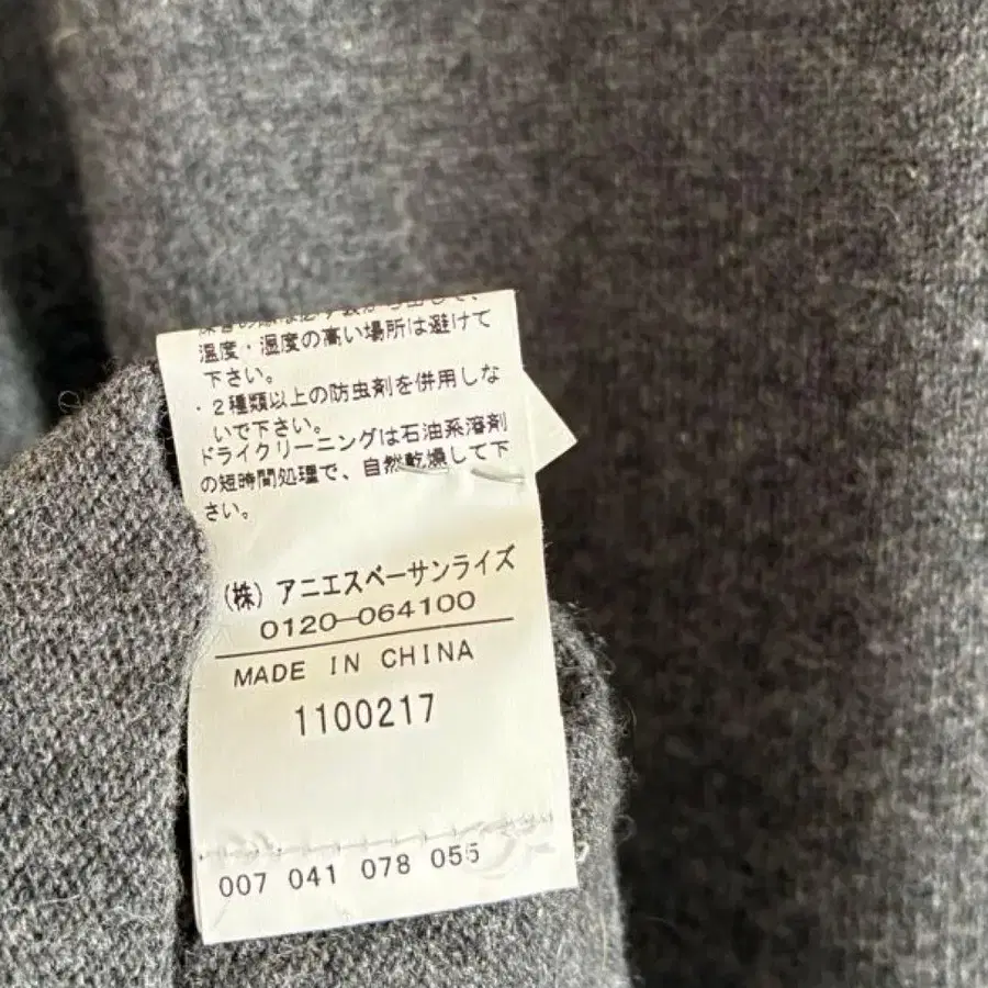 7번째 상품 이미지