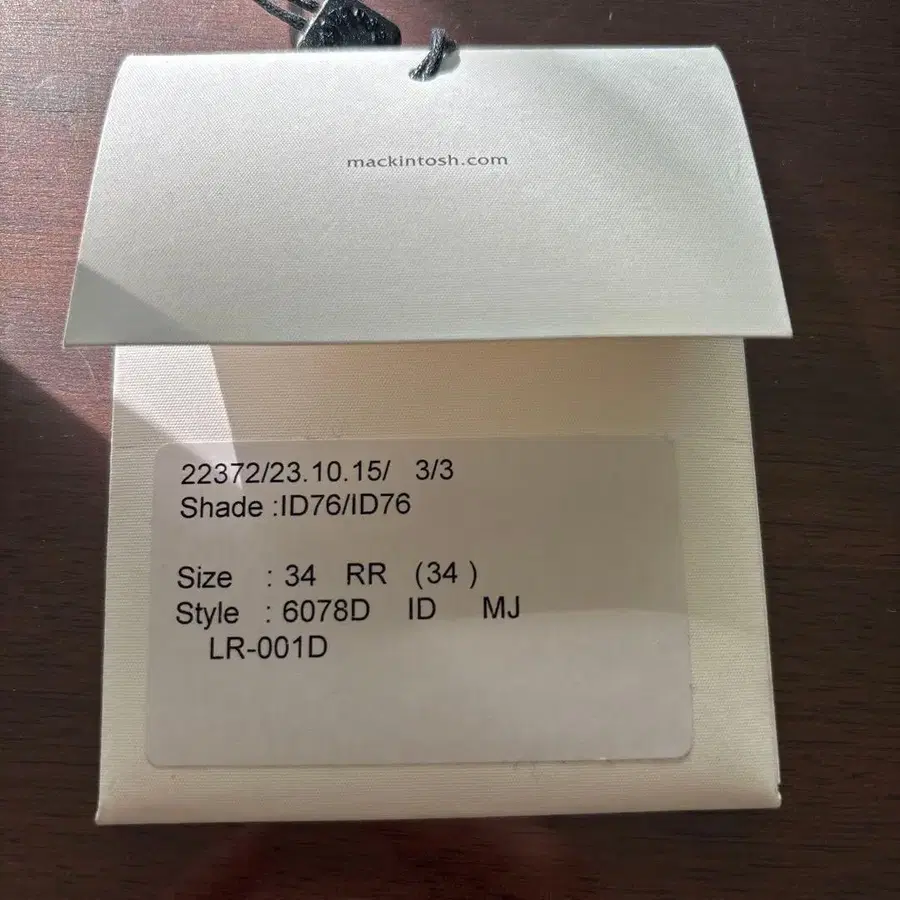 11번째 상품 이미지