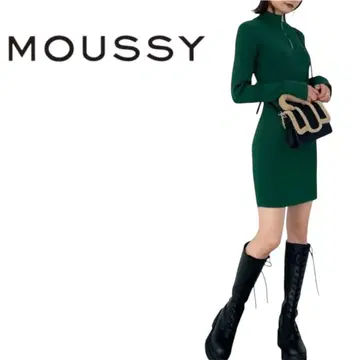 MOUSSY 하프 지퍼 니트 원피스 그린 타이트 프리 사이즈 새상품급