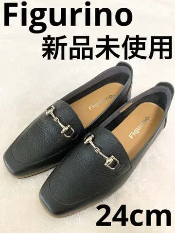 Figurino 블랙 로퍼 피그리노 일본제 소가죽 미사용 새상품