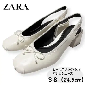ZARA 자라 힐 슬링백 발레 슈즈 화이트 24.5cm