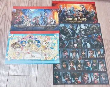 Identity V 제5인격 스이파라 런천 매트 5세트